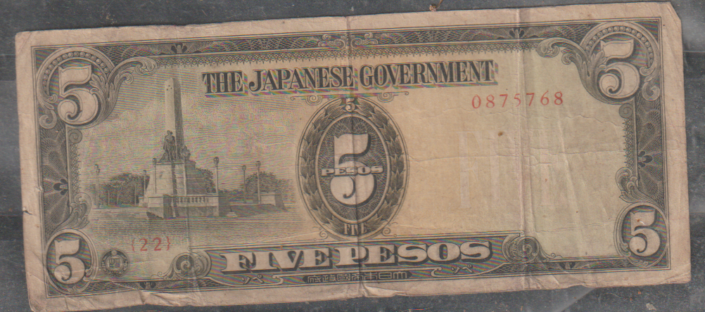 SCARCE WWII JAPAN NOTE